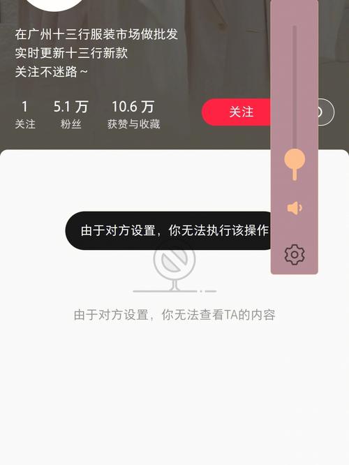 香港澳门 第58页