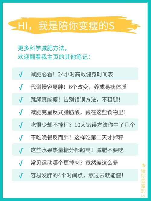 全国新闻 第44页