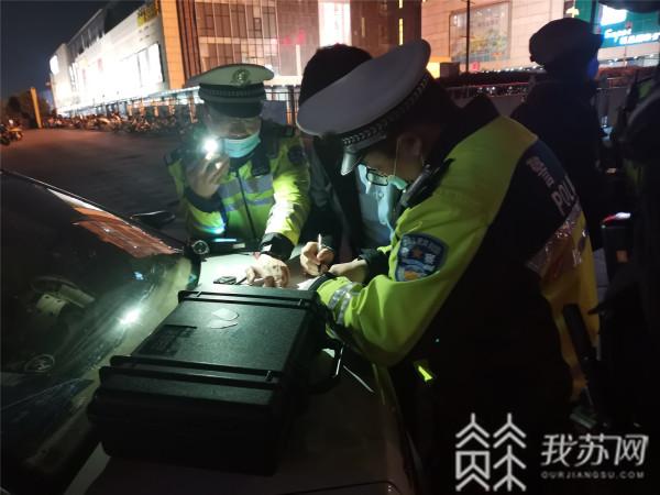 全国新闻 第43页