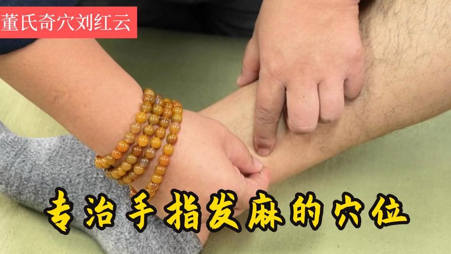 香港澳门 第23页