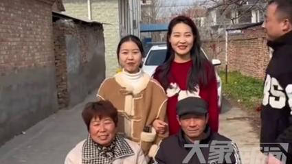把亲妹介绍给小叔子;把亲妹介绍给小叔子怎么说