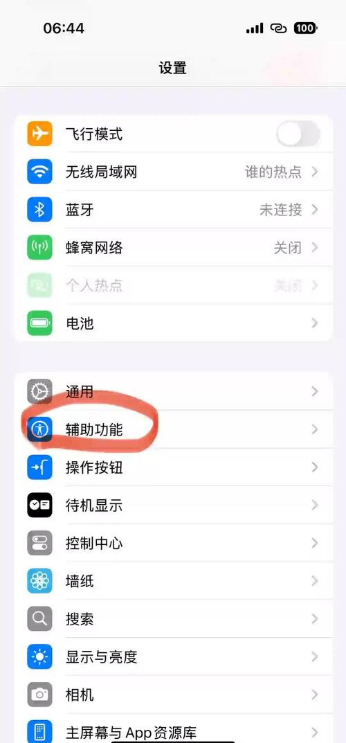 这5类电话直接挂断;这5类电话直接挂断可以吗