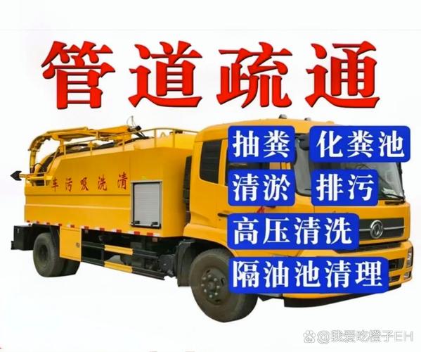 香港澳门 第14页