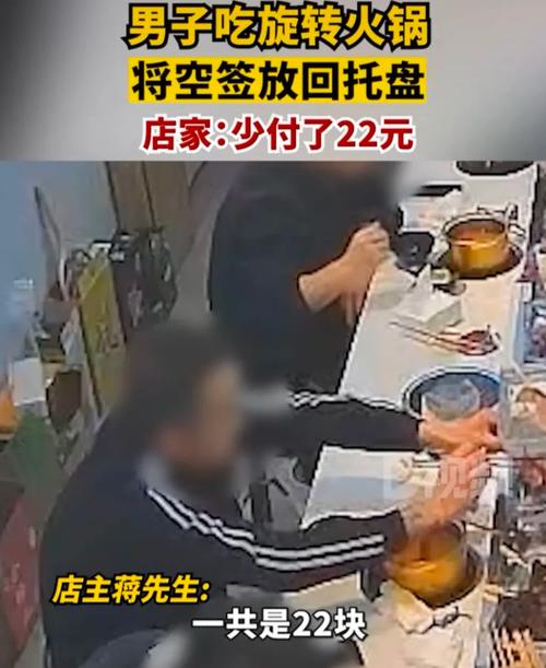 带10名女子就餐逃单;带10名女子就餐逃单视频
