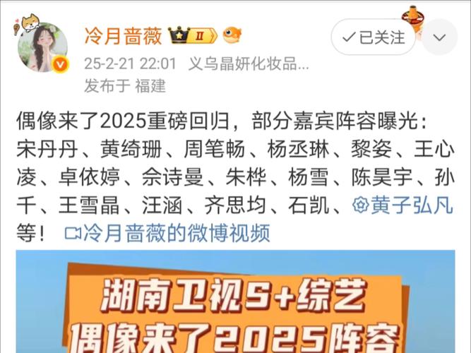2025年新澳门天天开彩大全和演员为二胎放弃女一与二胎 演员