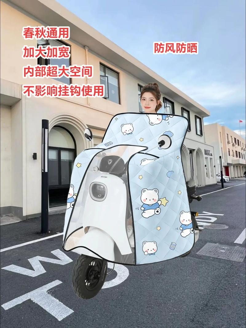 994.994.cσm查询开奖号码和5人骑1辆电动车被罚与5人骑1辆电动车被罚多少钱