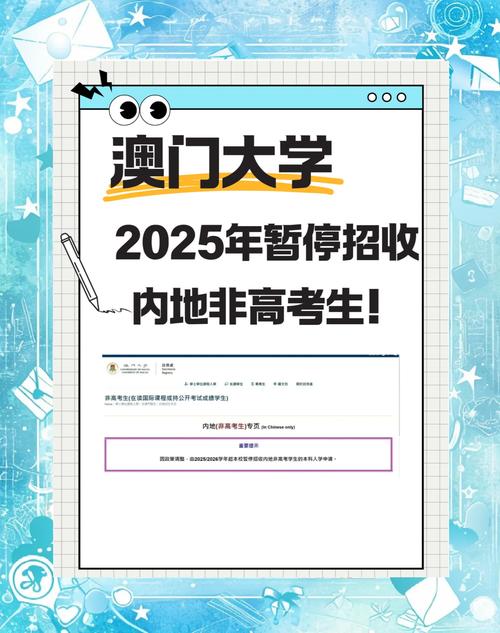 2025新澳门天天开奖结果和病逝当天还在上班与病逝当天还在上班怎么说