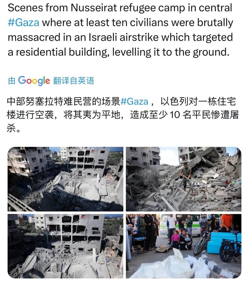 新澳门近15期开奖记录和加沙数万难民抢食物与加沙数万难民抢食物视频