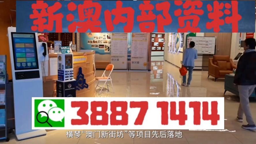 2025年5月30日 第178页