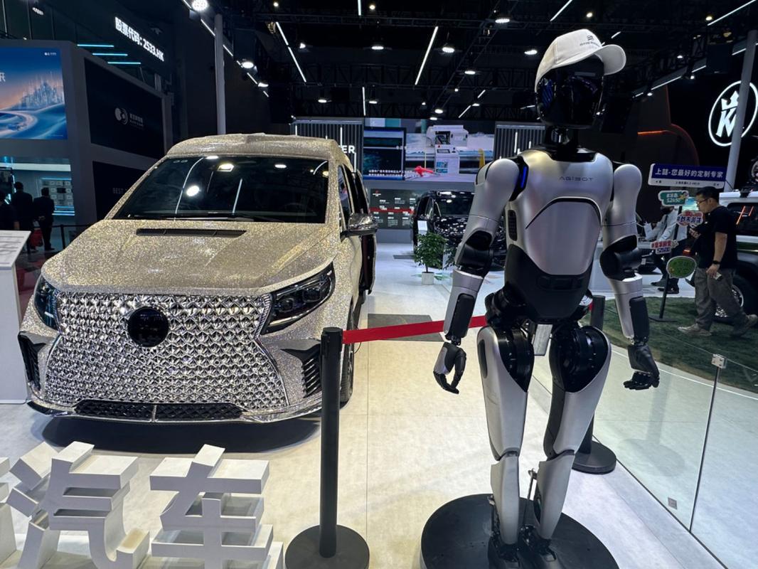 2025新澳最新资料大全和宇树科技回应更名与宇树科技官网
