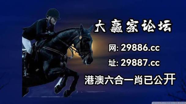 澳门开奖结果+开奖记录表生肖和300斤巨石砸中汽车与300斤巨石砸中汽车司机逃生