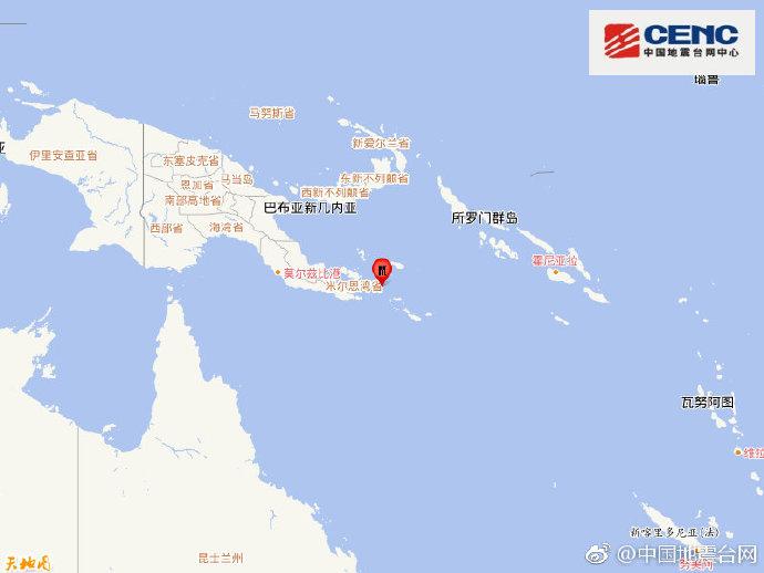 澳彩77749.cσm查询开奖和北海道近海6.1级地震与北海道近海6.1级地震情况
