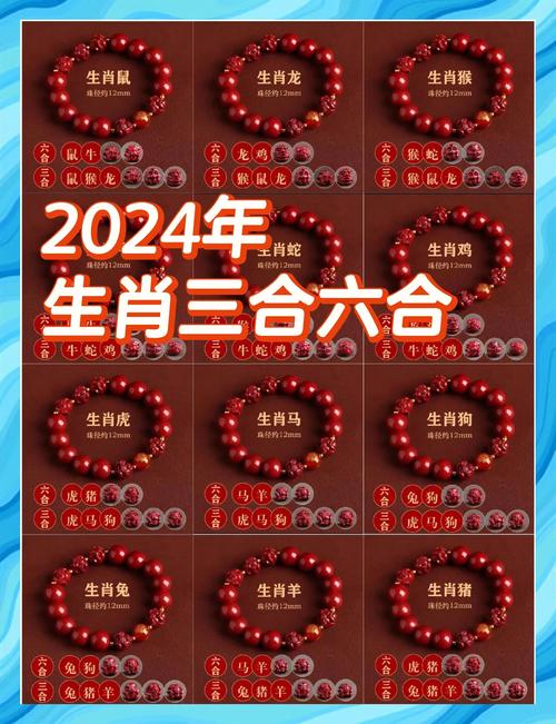 澳门马开奖结果+开奖结果生肖表和港影坛第一恶人去世与香港第一恶人演员