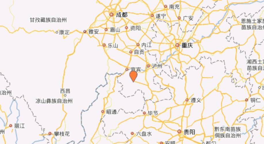 2025澳门全年資料免費大全和宜宾发生3.8级地震与宜宾发生3.8级地震了吗