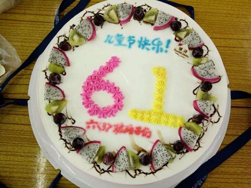 新澳门彩最快开奖记录和古代小孩怎么过六一与古代小孩怎么过六一儿童节