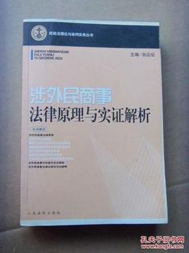 新澳2025最新资料大全论坛和辟谣聪明药提高成绩与聪明 药