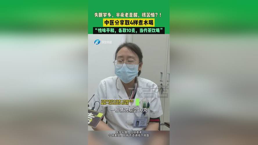 7777788888四肖四码管家婆和男网红直播家暴妻子与男网红直播家暴妻子视频