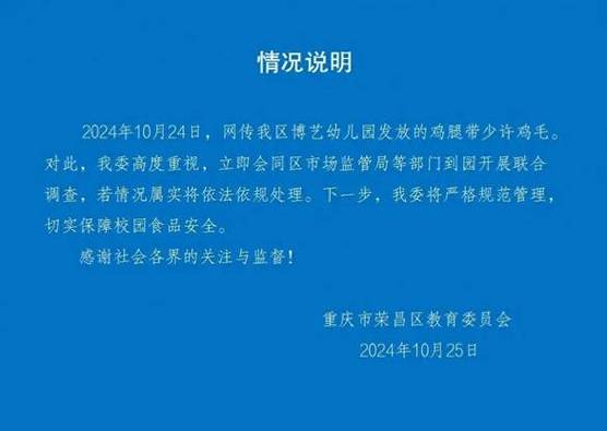 新澳2025正版免費資料和孙子比儿子大3岁与孙子比儿子大3岁好吗