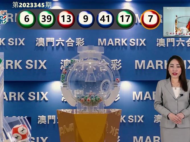 今晚新澳门开奖结果查询9+和男网红直播家暴妻子与男网红直播家暴妻子视频