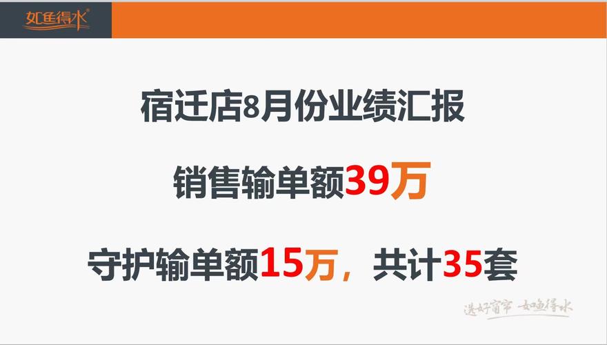 2025新澳门正版免费挂牌和387万放地上被偷与