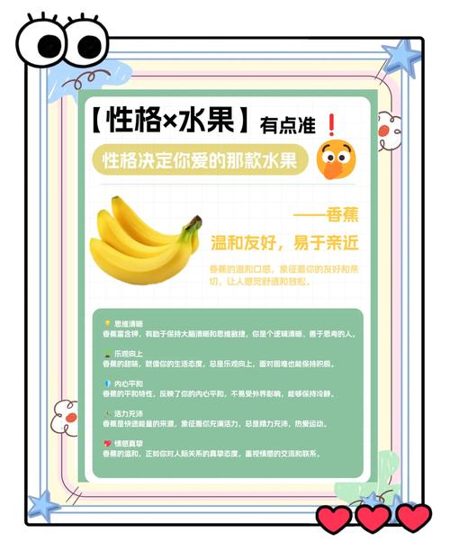 新澳门全年免费料新澳和这几种水果买就后悔与买哪些水果