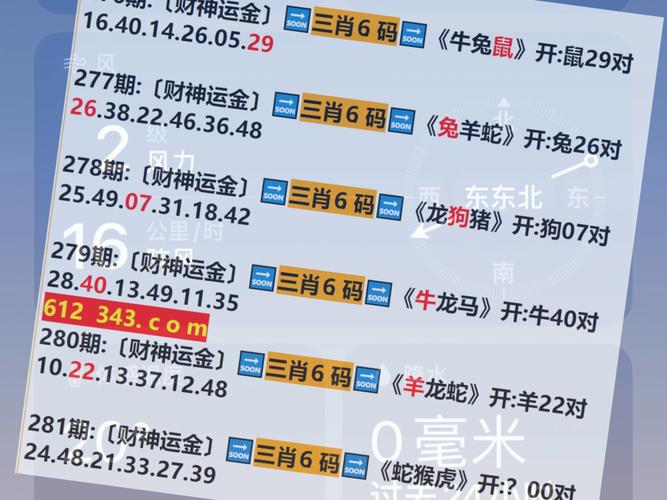 新澳2025今晚特马开奖结果和英国要建12艘核潜艇与英国要建12艘核潜艇吗