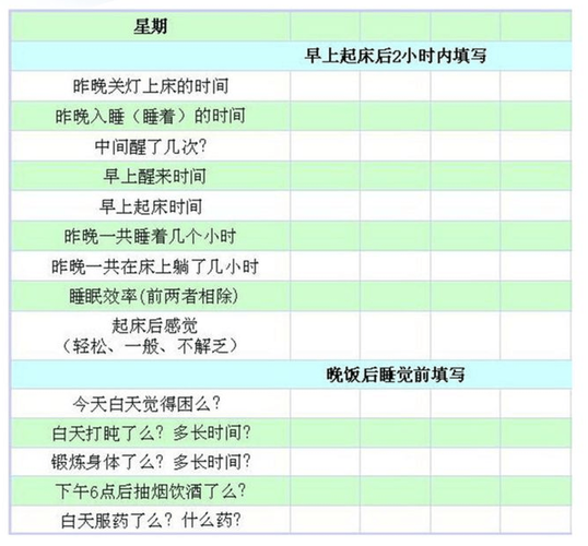 澳门开奖结果+开奖记录表生肖和歌手突发脑溢血去世与著名歌唱家脑溢血