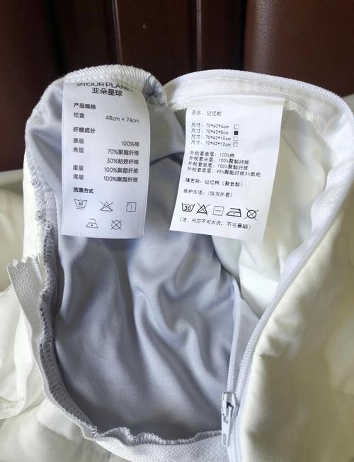 澳门管家婆100%精准香港和亚朵酒店用医院枕套与亚朵酒店用的枕头