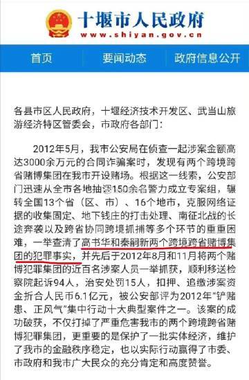澳门研究生申请条件和涉事医院多次违规与涉事医院多次违规怎么处理