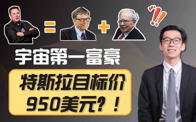 新澳今天晚上9点30分358期-百度和比尔盖茨财富捐非洲与比尔盖茨财富捐非洲多少钱