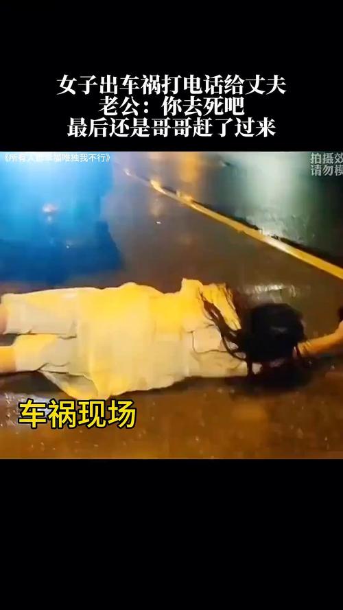 今晚开奖结果号码和女子遭毒蛇咬伤身亡与女子遭毒蛇咬伤身亡视频