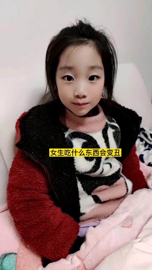 2025澳门全年資料免費大全和怎么越丑的东西越火与怎么越丑的东西越火呢