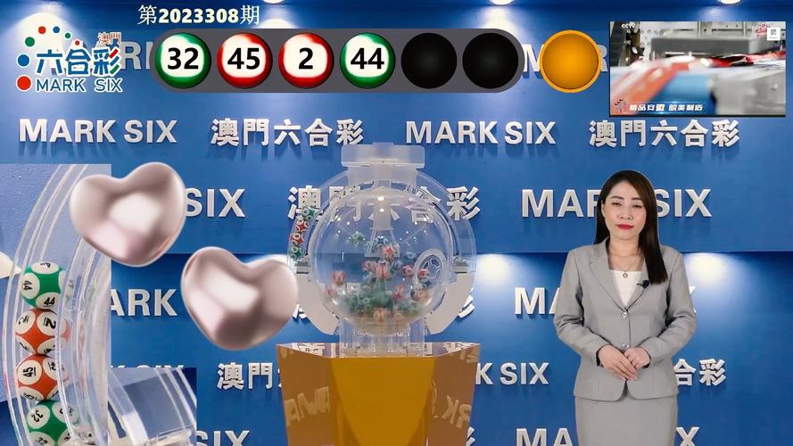 2025澳门今晚开奖结果和7月广东将举办粤超与粤超联赛介绍