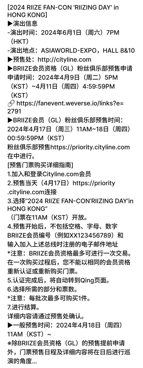 澳门王中王心水王中王和火车过晋乘客变煤蛋与