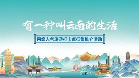 2025年天天彩资料大全和美取消四国移民身份与美国取消移民禁令